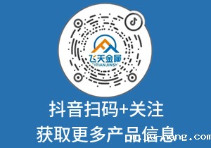 星空·体育中国综合