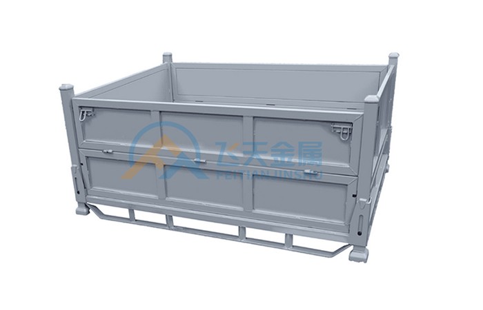 星空软件下载安装